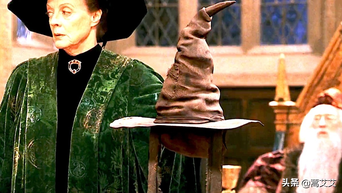 在《哈利波特》里你会被分到哪个学院？分院帽的秘密你知道吗？
