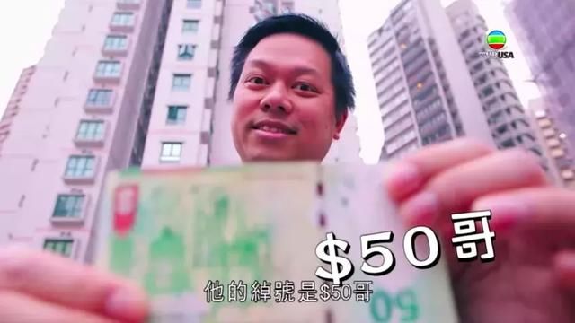 香港买房实况：人均5平米，均价20万，有房才有爱