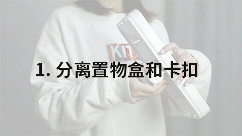 不占空間的浴室置物架，收拾凌亂，扮靚浴室，創造更大置物空間