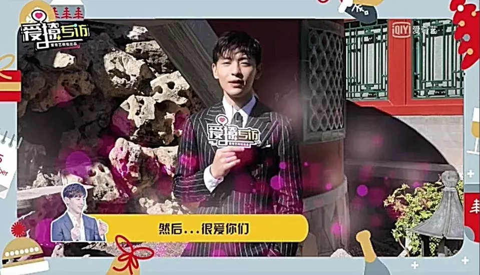 甜炸啦！邓伦、鞠婧祎圣诞节超甜表白，还不快来接收……
