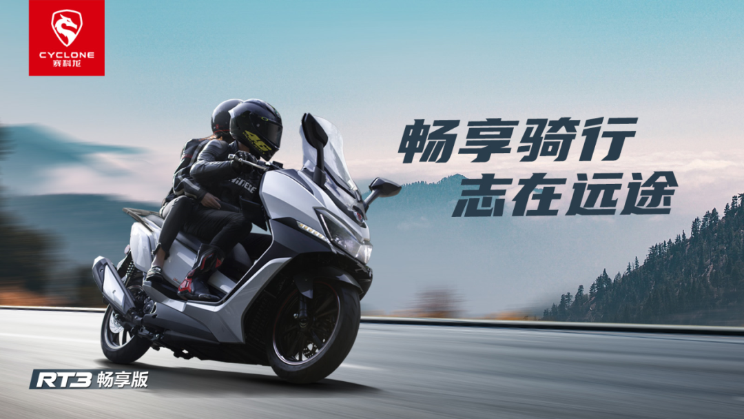十款高人氣踏板車分享，有你想要的嗎？
