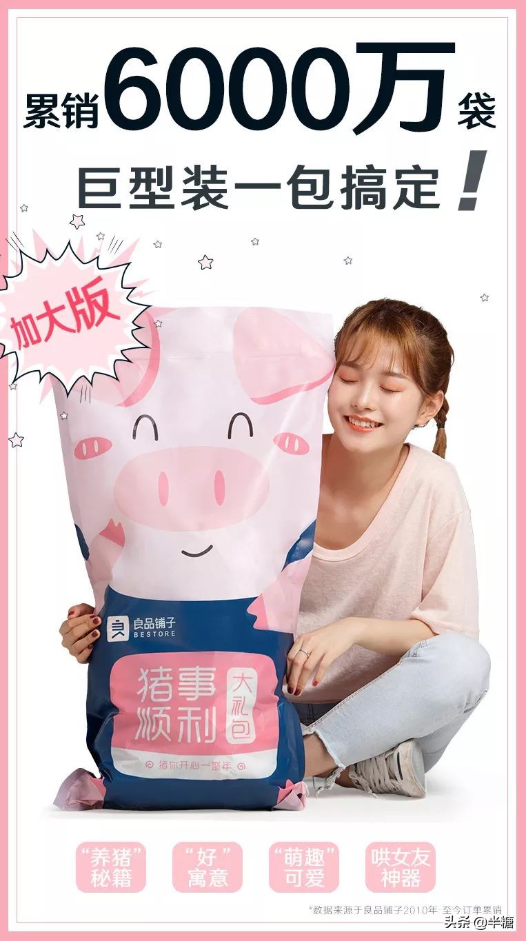 圣诞快乐叮叮当（圣诞节叮当）