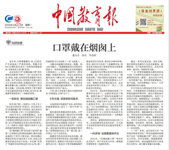 从天问一号到嫦娥五号，这些