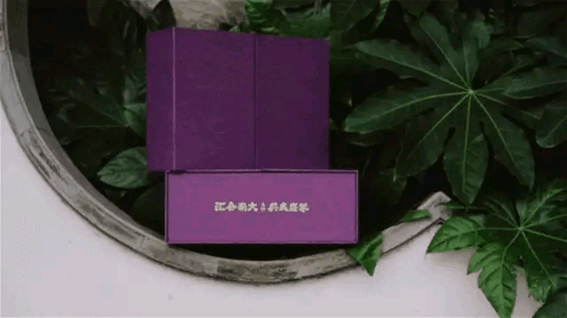 2021高考在即，提前看一眼你的大学录取通知书吧，高考加油