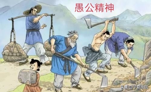 「恒卦」象辞“雷风，恒；君子以立不易方”破解