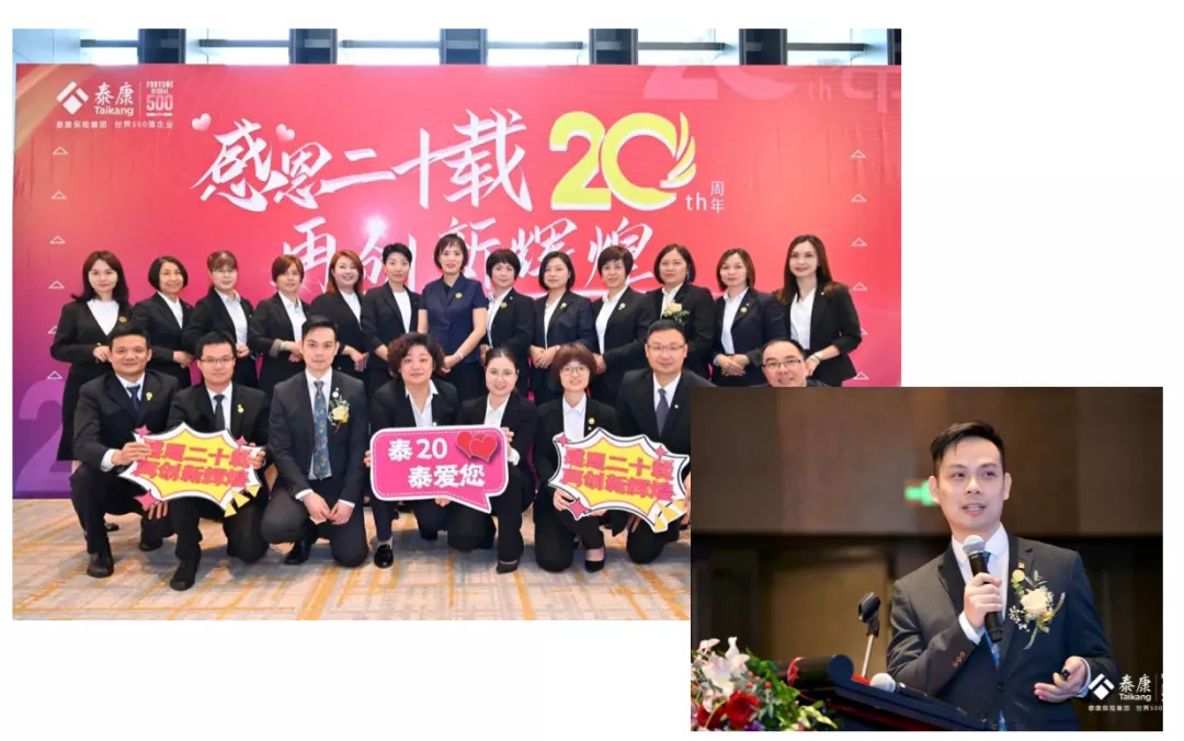 赛道转换,这些年轻精英如何实现人生的二次飞跃?