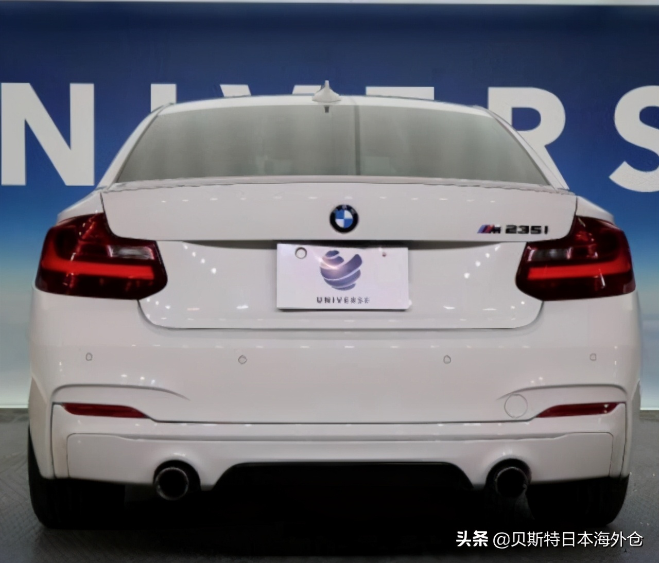 你知道如何区分BMW宝马的型号吗？带你了解宝马系列数字的意义