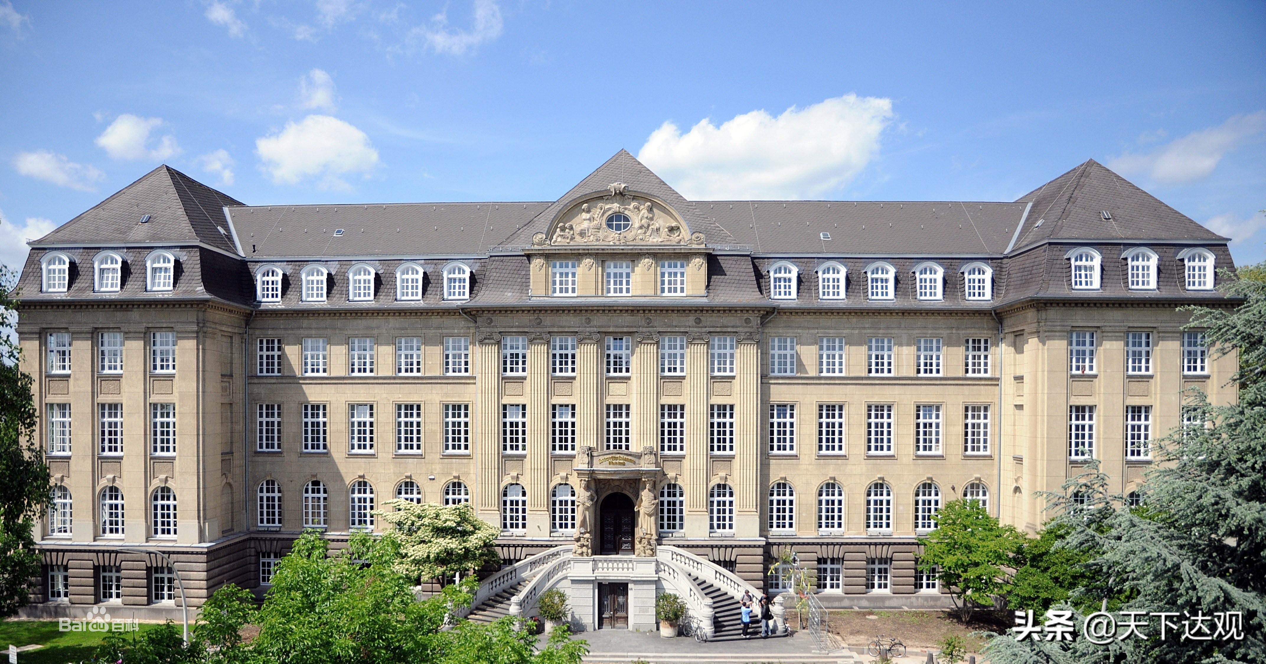 德国科隆大学,德国科隆大学世界排名