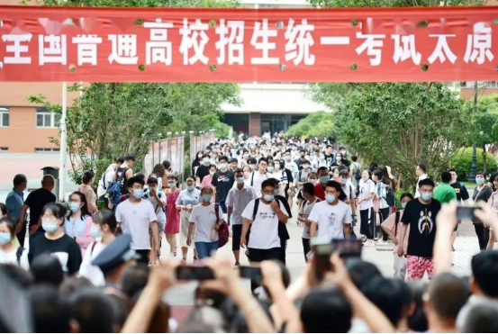 山西2021高考分数出炉，本科上线率仅37%，19万人无缘本科