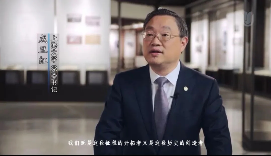 重磅！上海大学成立医工交叉研究院，3位诺贝尔奖得主发来祝贺！