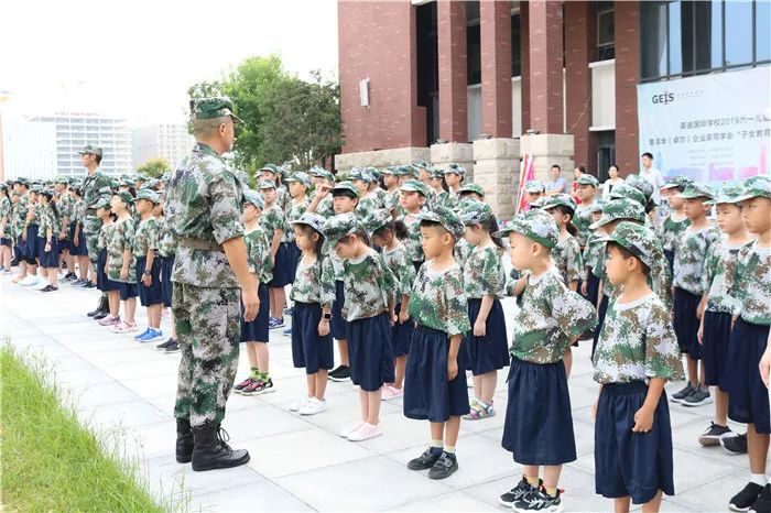 英迪国际学校2019级新生拓展训练正式开营