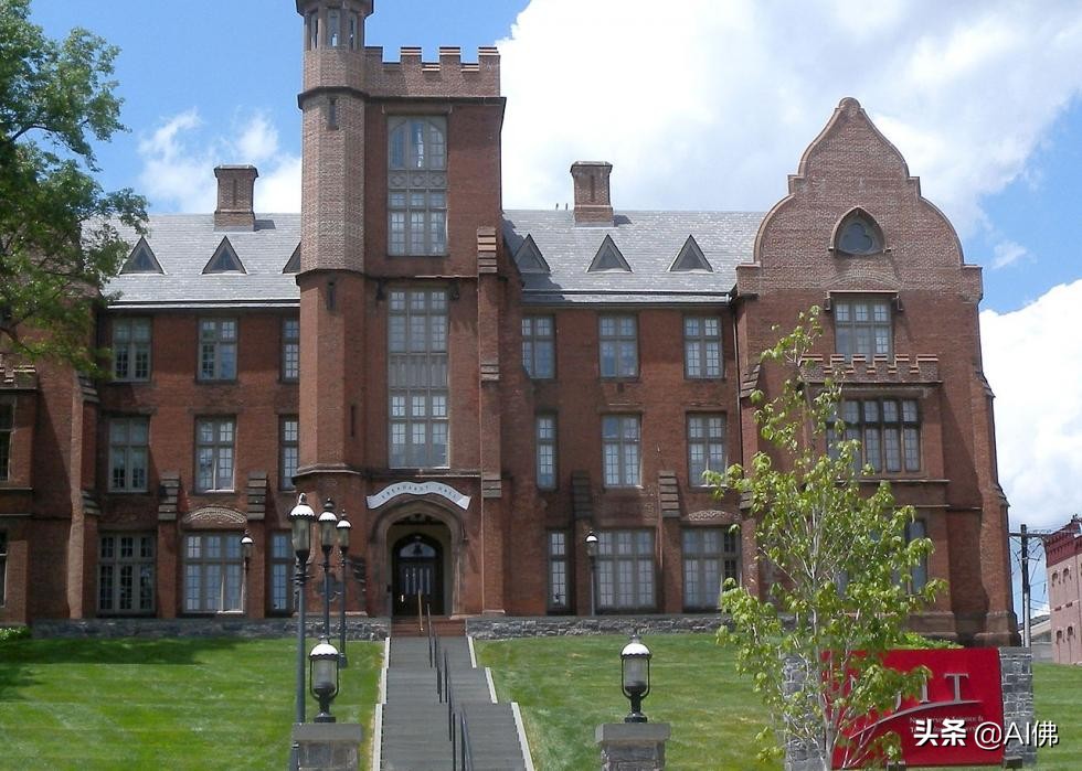 美国毕业生收入最高的100所大学