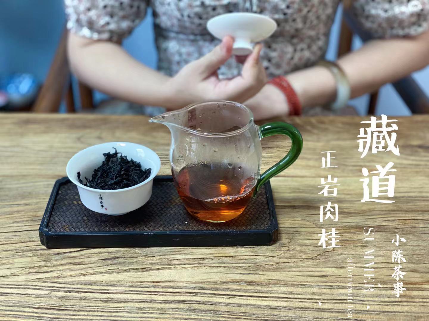 茶叶价格越贵，品质越好，绿茶、红茶、白茶、岩茶都是如此？