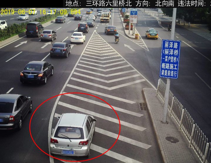 6月份“违反禁止标线”违法高发路段排行榜出炉！值得看！