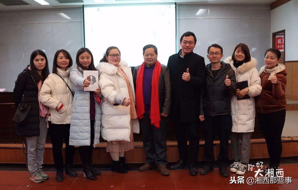“你好大湘西”很抱歉！2018没有参与的，2019希望你能来……