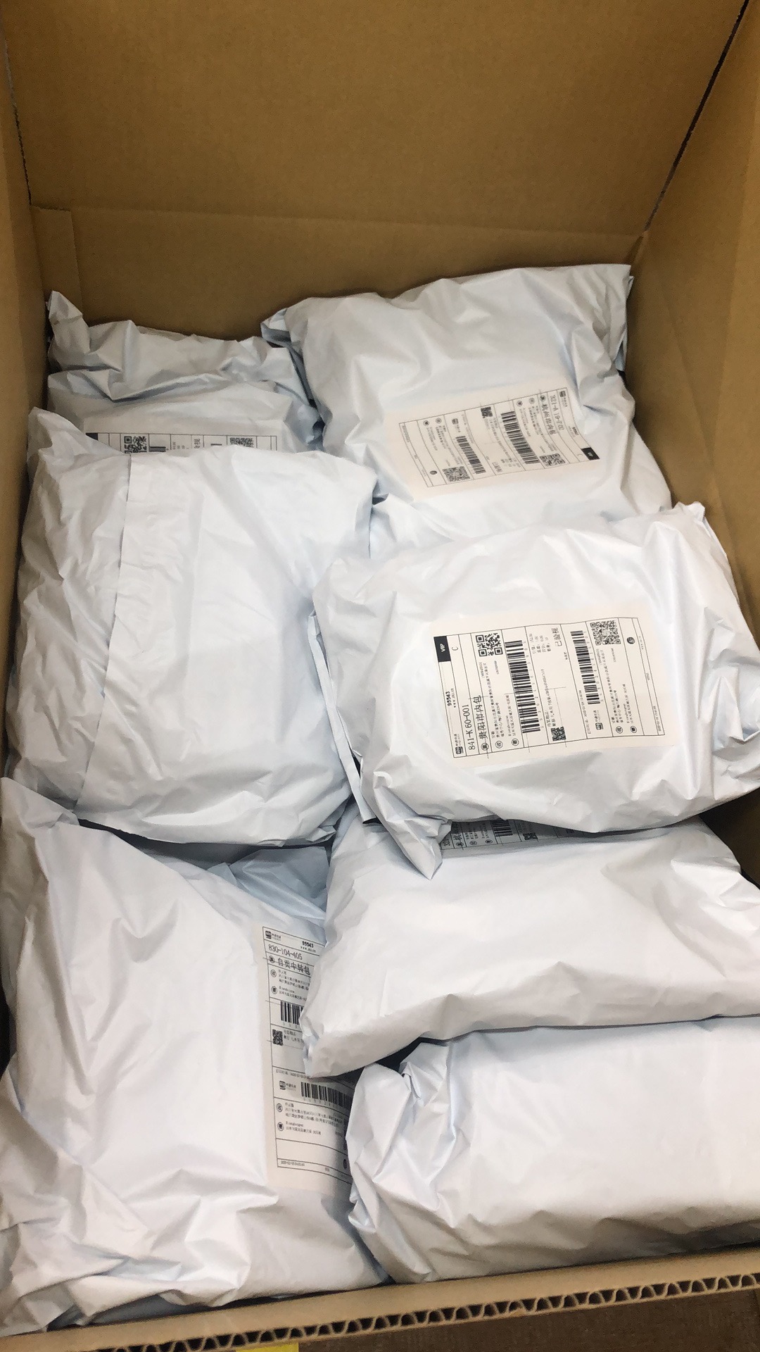 日本直邮到中国需要几天（日本到国内清关多久）