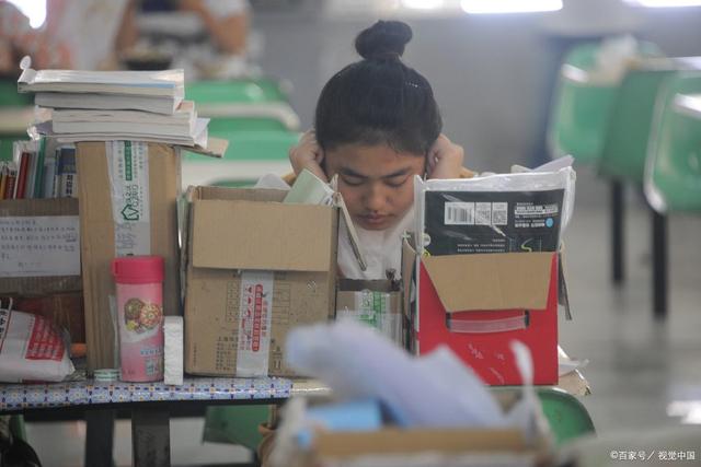 22考研人请注意！别报名报了个寂寞！最后四天赶紧看看