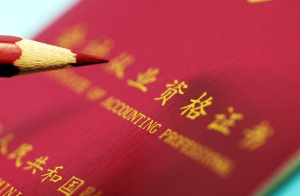 留学6年的海归吐槽各银行笔试：英语专八也只能选C，上柜也太难了