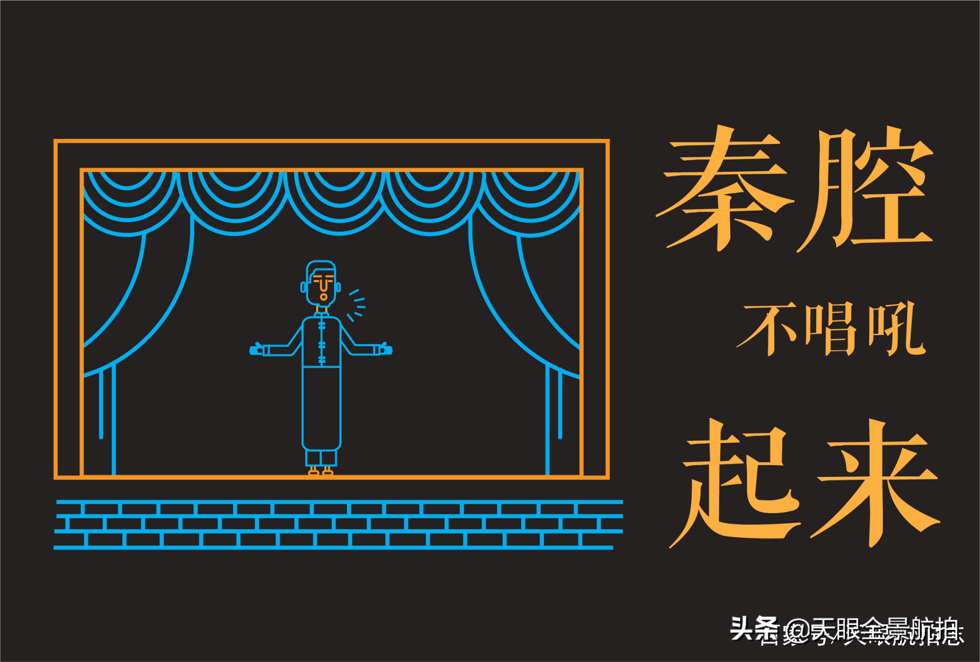 「旅游推荐官」陕西八大怪，一个比一个怪