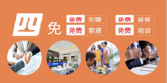 四大生產基地-1000家線下實體店，希箭馬桶在十大名牌排名第幾？