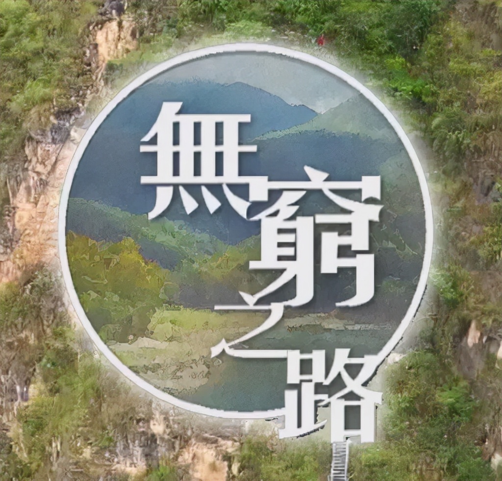 TVB主播一姐主持这“网红片”，荣登今年国综最高分？