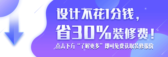 为何洛可可这么高贵华丽？欧式洛可可风格特点有哪？「昆明装修」