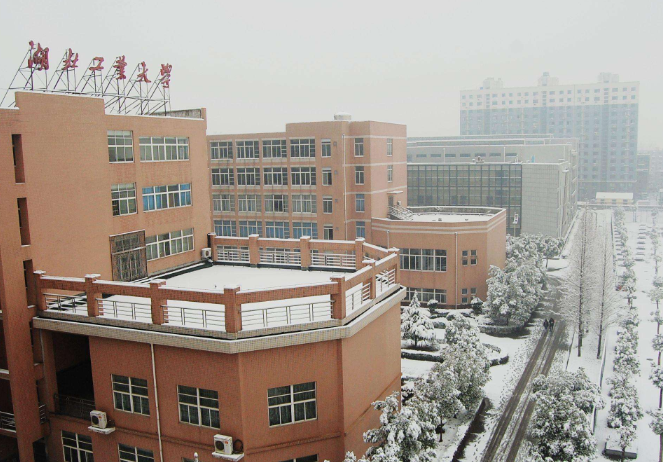 考研调剂信息-第三期