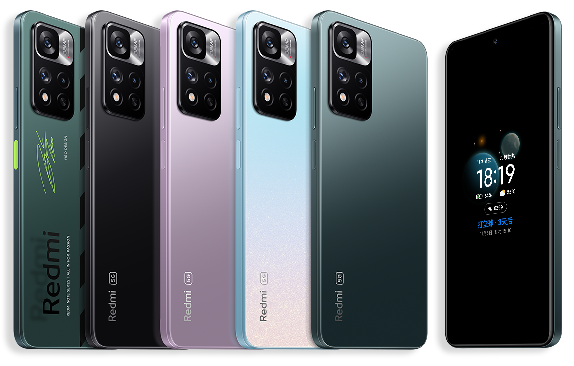 11pro为三星 amoled 屏幕,支持miui万象息屏显示功能优质回答:红米
