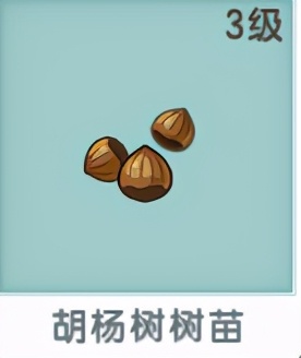迷你世界我的家园，原可以这样玩