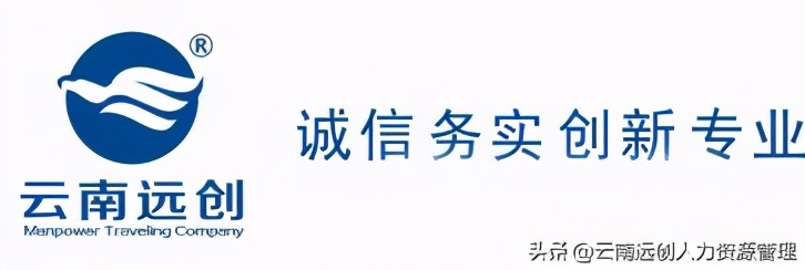 2021年法定节假日放假安排时间表新鲜出炉！一起来看看