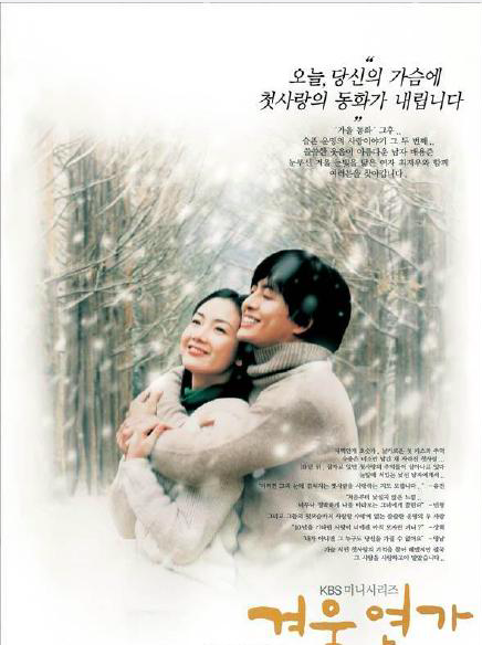 大家都忘了以前的韩剧吗？今天聊聊这五部，其中两部是崔智友主演