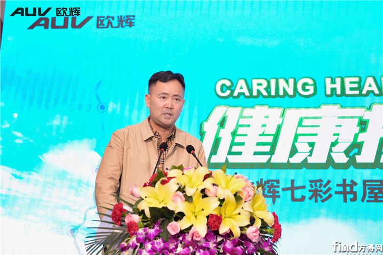 湖南校车市场出现最新“爆款”！上市当天就获100辆订单