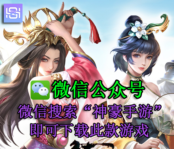 鬼语迷城3D国漫探险手游，全新盗墓剧情，解开埋藏千年谜题