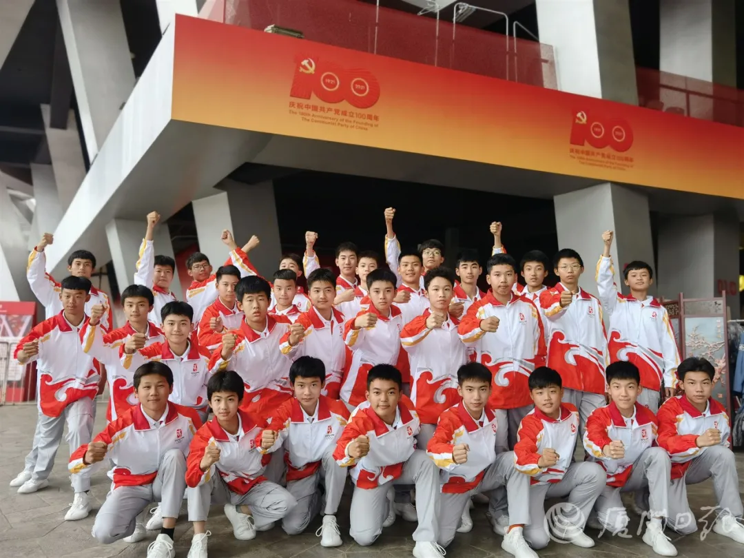 骄傲！厦门154个男孩北京登场，入党申请书见证青春
