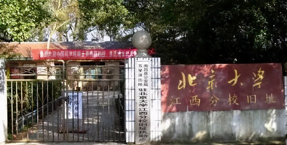 河南当年错失“中科大”，真的是遗憾吗？