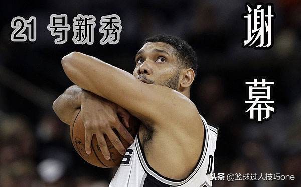 nba有哪些摆烂球队(摆烂不可耻！NBA历史曾有2人引发全联盟摆烂，其中一个是詹姆斯)