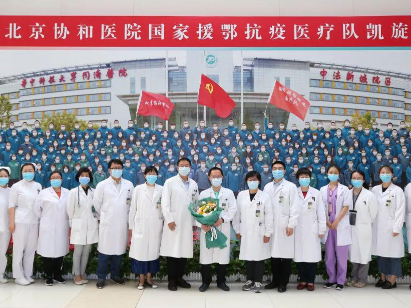 “北协和，南湘雅”，协和医学院有多硬核，它和清华是什么关系？