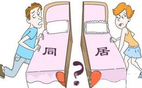 精神出轨的定义是什么