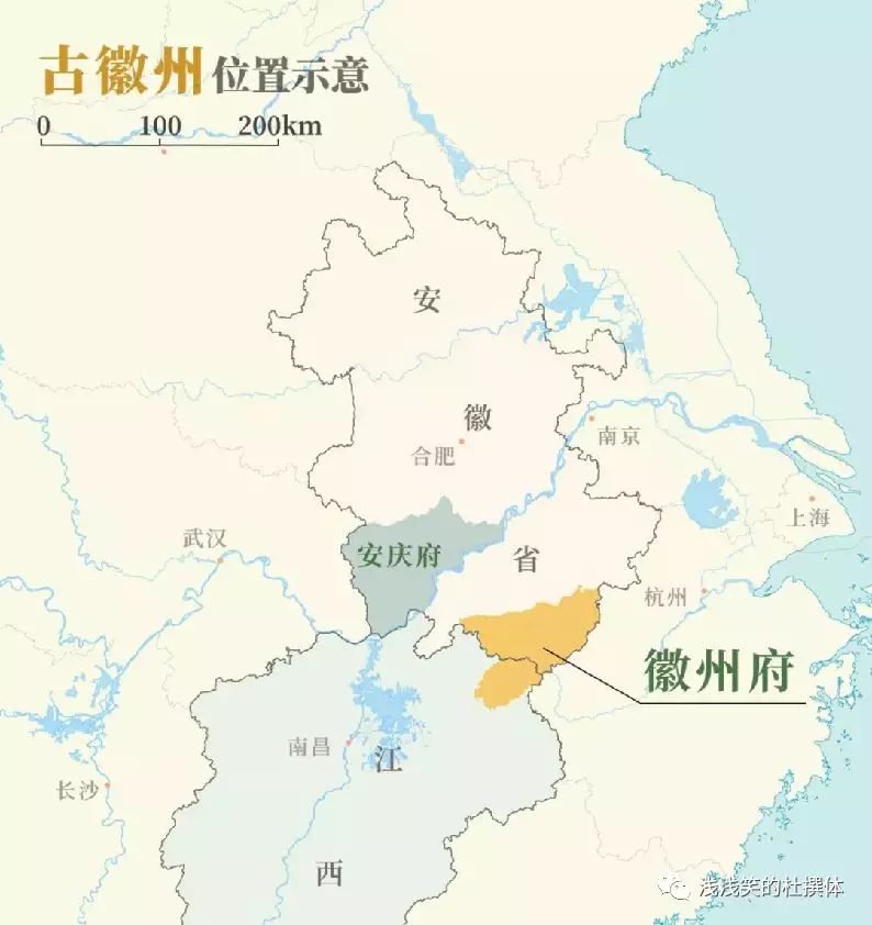 一生痴绝处，无梦到徽州的古徽州究竟是什么样的？