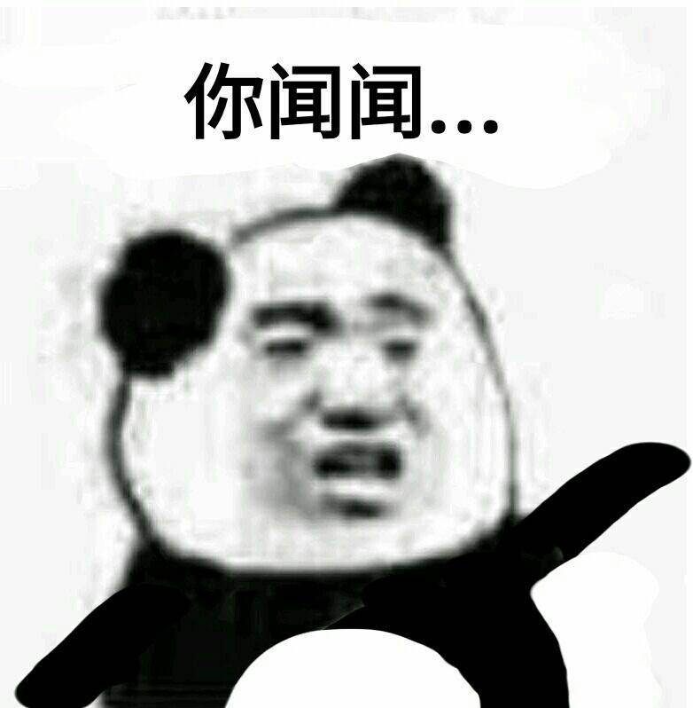 汽车空调异味清洗方法大全