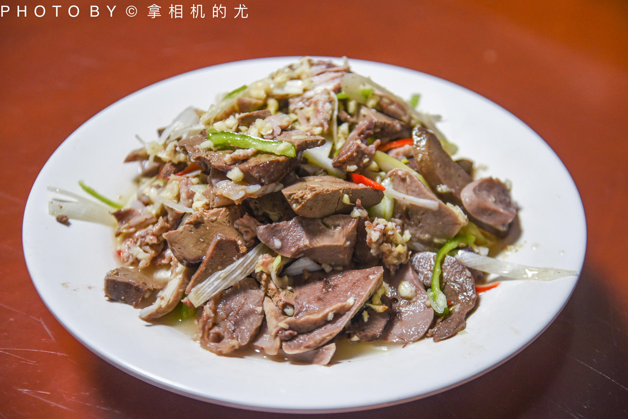 淮北之行·美食篇