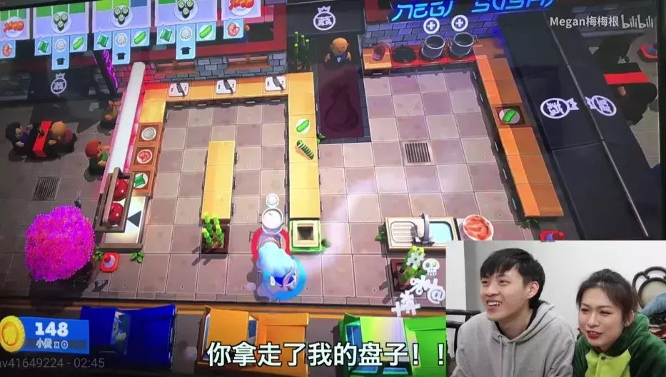 一玩就分手!《分手厨房》这游戏到底有多变态?
