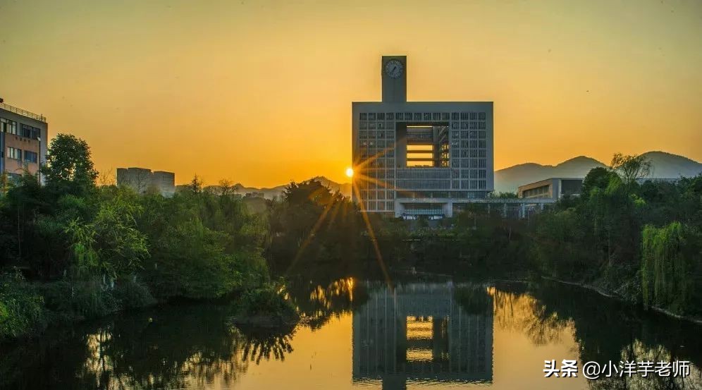 2021年重师、长师、文理、三峡、二师在物理类全科教师录取分析