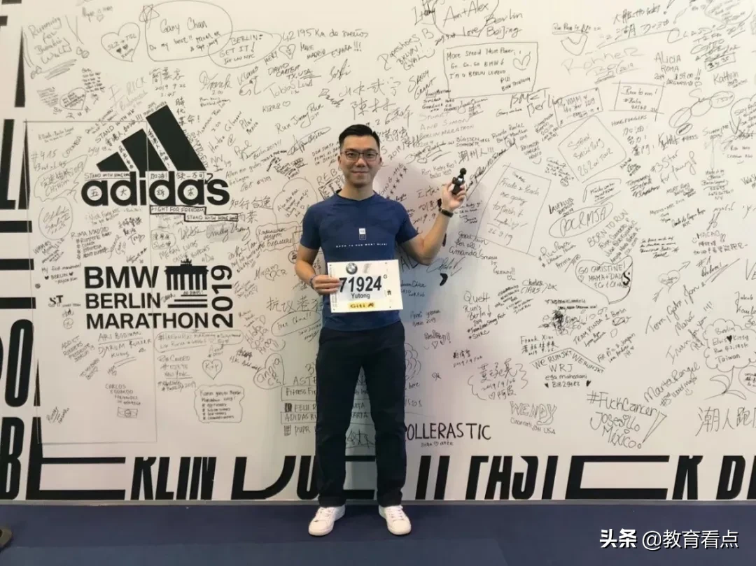 广州南洋理工职业学院|服装与设计学院2020年春季招生