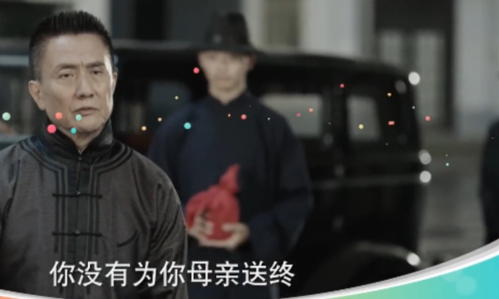 程亦治以死拒绝了黄如虹，以未葬母身上的疼痛给予了吴丽姿机会。