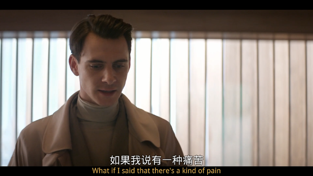 “美丽的新世界”，今年最大规模的美国电视剧