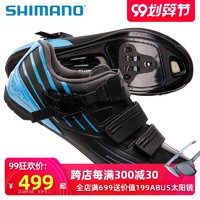 公路车入门－看我这篇就够了