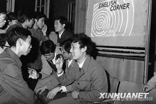 忆往昔：回顾高考40年，每一张照片都是一代人的青春写照