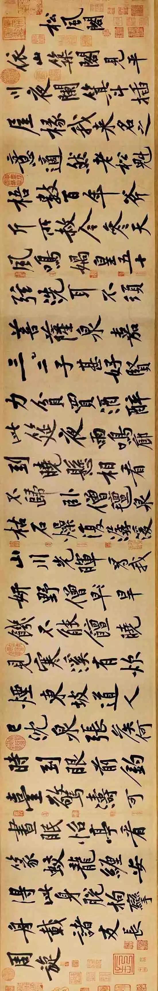 天下十大行书