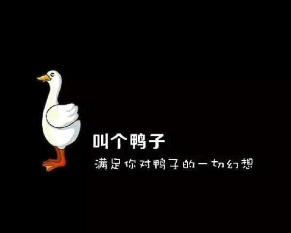 餐厅取名不会取？这几招教你自带流量